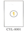 A4 Computer Label (1pcs borderless) (CYL-8001)