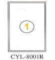 A4 Computer Label (1pcs with border) (CYL-8001R)