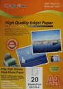 210g Inkjet High Glossy Paper 20pk (GS-210-A)