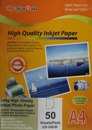 240g Inkjet High Glossy Paper 50pk (GS-240-B)