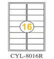 A4 Computer Label (16pcs with border) (CYL-8016R)