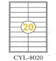 A4 Computer Label (20pcs borderless) (CYL-8020)
