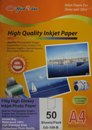 110g Inkjet High Glossy Paper 50pk (GS-108-B)