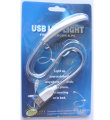 USB Light (L33)