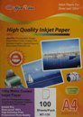 130g Inkjet Matte Coated Paper 100pk (MT-130)