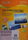 260g Resin Coated Glossy Paper 20pk (PM-GS-A3)